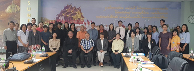 ศูนย์จริยธรรมการวิจัยในมนุษย์ โรงพยาบาลสรรพสิทธิประสงค์