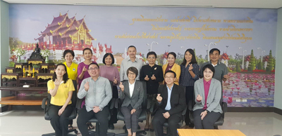 ศูนย์จริยธรรมการวิจัยในมนุษย์ โรงพยาบาลสรรพสิทธิประสงค์