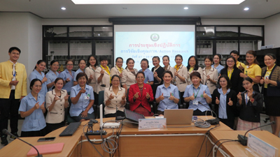 คณกรรมการจริยธรรมการวิจัยในมนุษย์ โรงพยาบาลสรรพสิทธิประสงค์